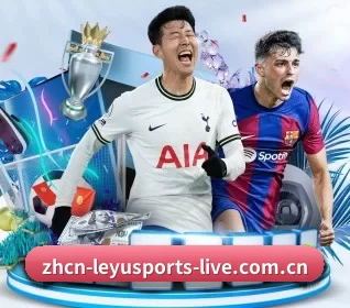 乐鱼体育官网网页版 APP